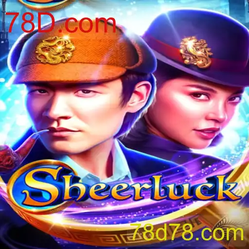 Sheerluck